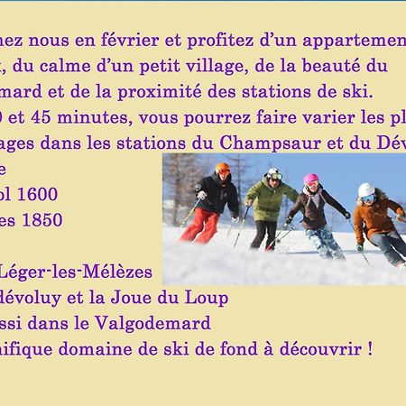 Gite "Entre Champsaur Et Valgodemard" Saint-Jacques-en-Valgodemard 外观 照片